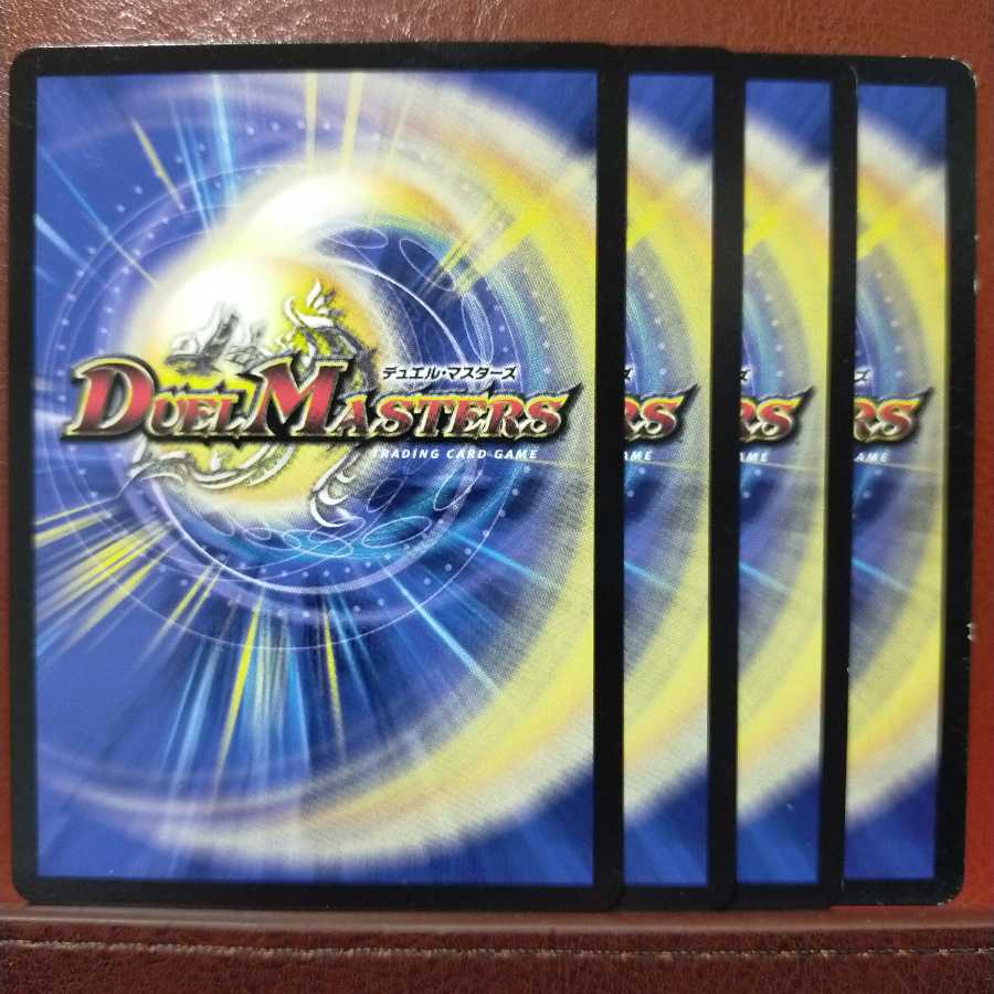 mri084 set discount keroyon quartet