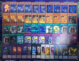Volcanic Shador Deck with Sleeve