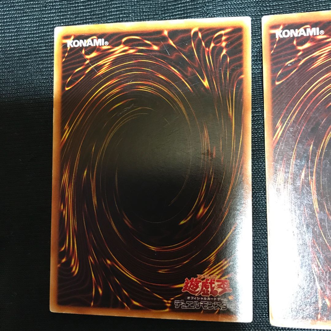 ハーピィの羽根帚 ウルトラレア　サンダーボルト　スーパー