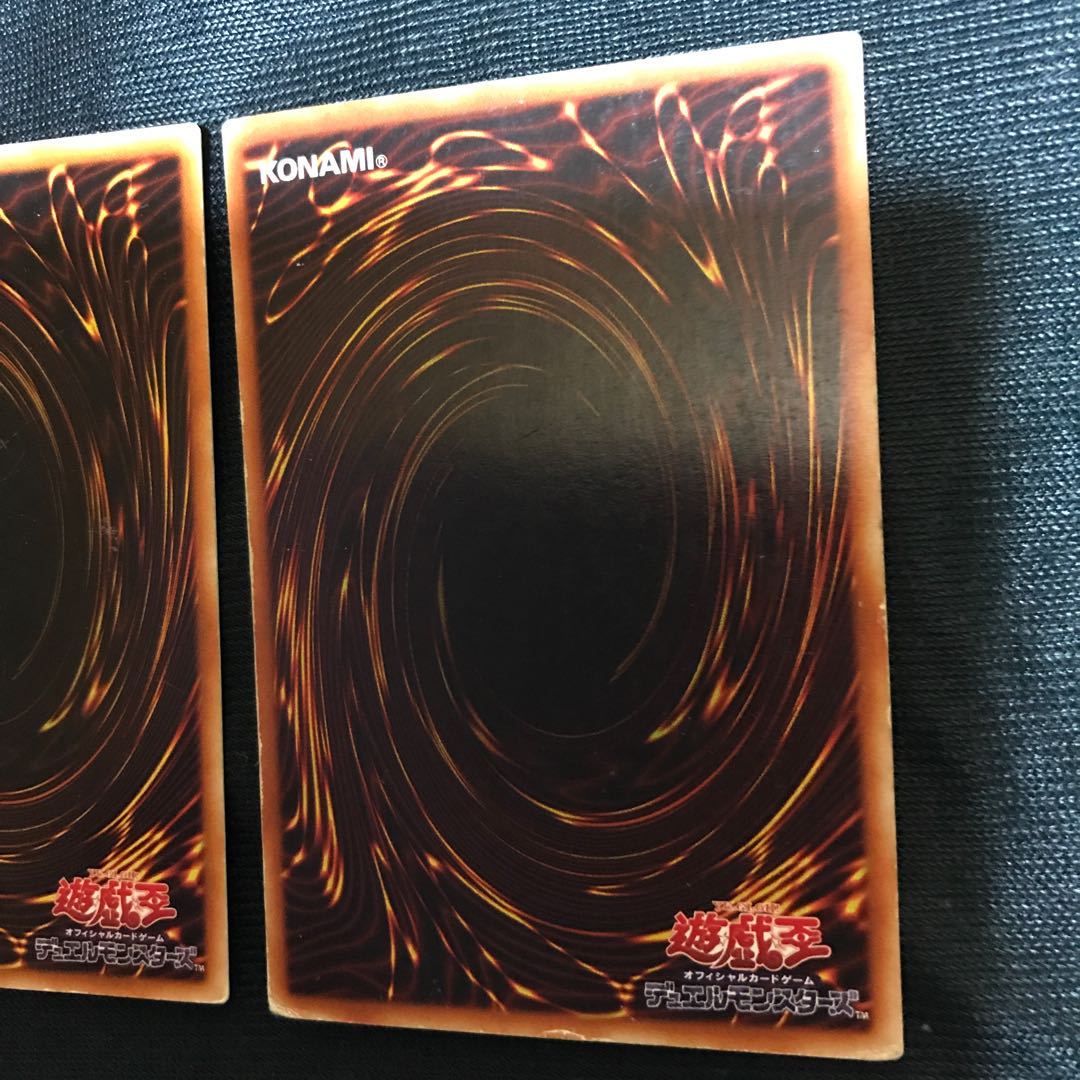 ハーピィの羽根帚 ウルトラレア　サンダーボルト　スーパー