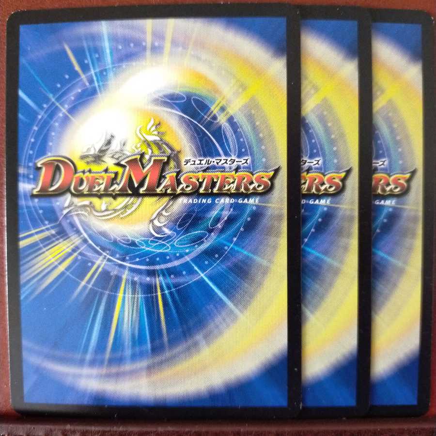 mri092 set discount Justice's Oath