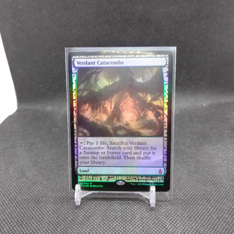 新緑の地下墓地