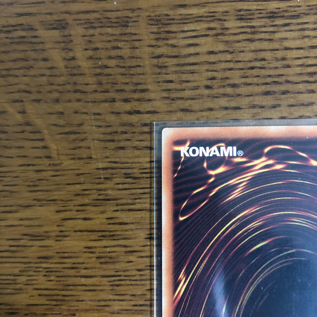 憑依装着-エリア【シークレット】