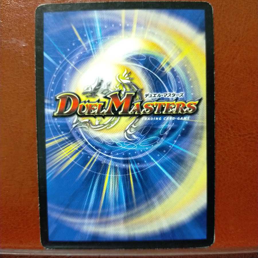 mri105 set discount Agira, the Warlord Crawler