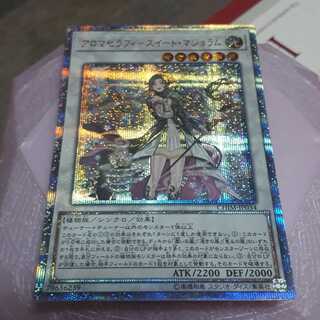 遊戯王アロマセラフィースイートマジョラム20thシク