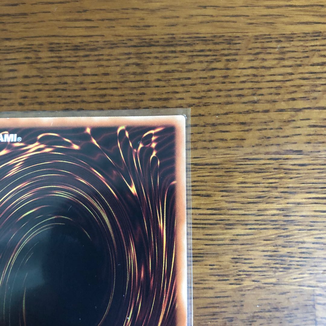 魔導獣 マスターケルベロス【シークレットレア】