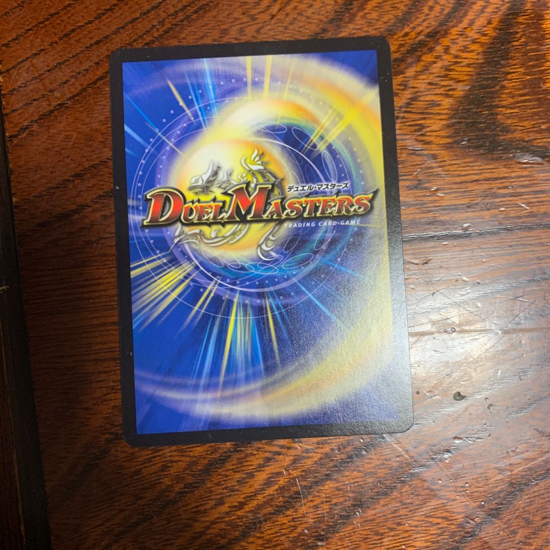 水上第九院 シャコガイル SE