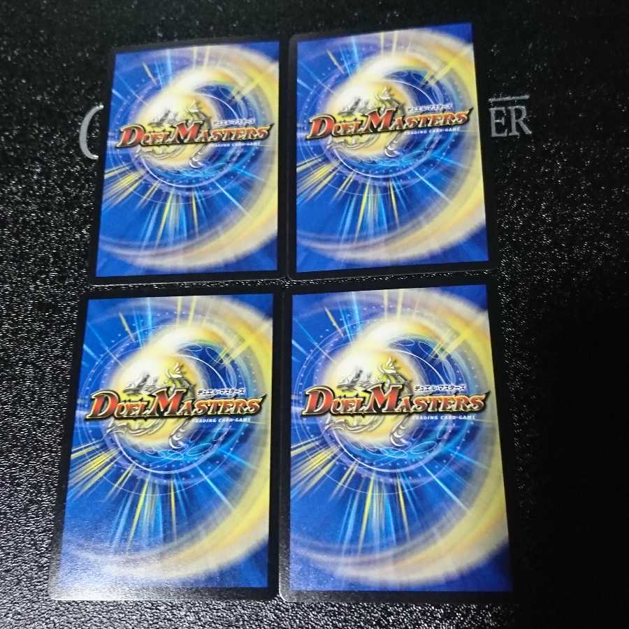 お目覚めメイ様