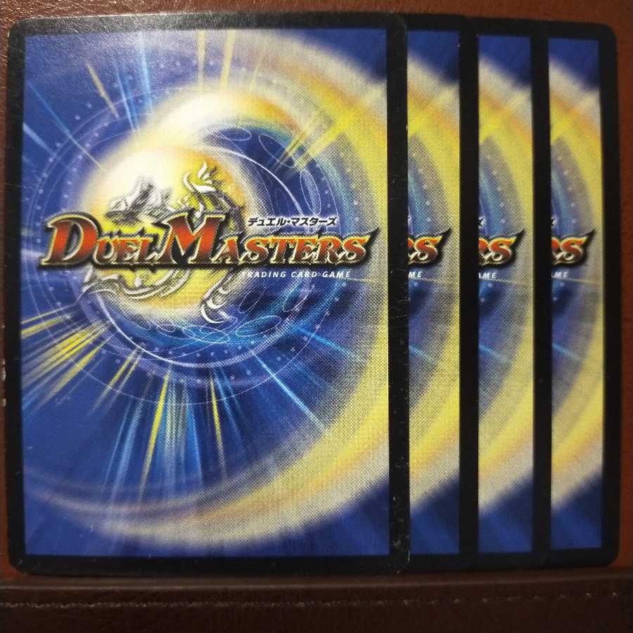 mri129 set discount explosive BAGOOON missile