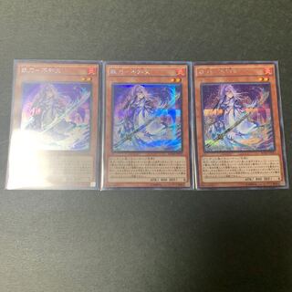 妖刀-不知火 シークレットレア　3枚セット