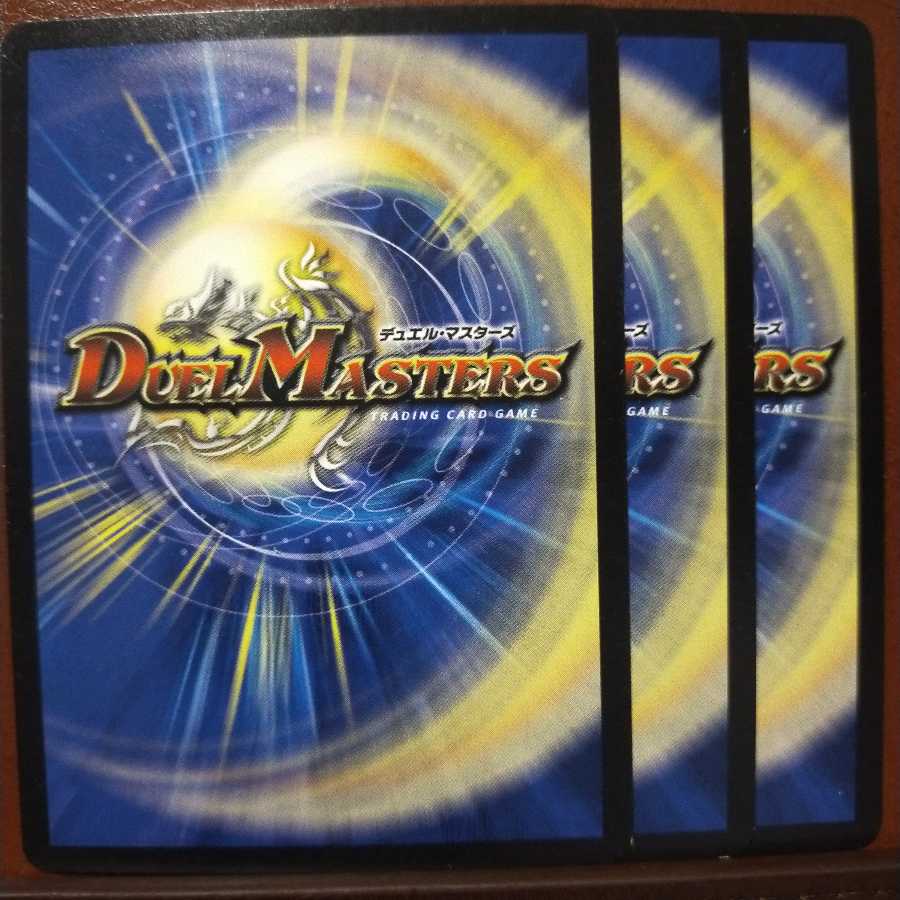 mri131セット割引 ミスター・アクア(通常)