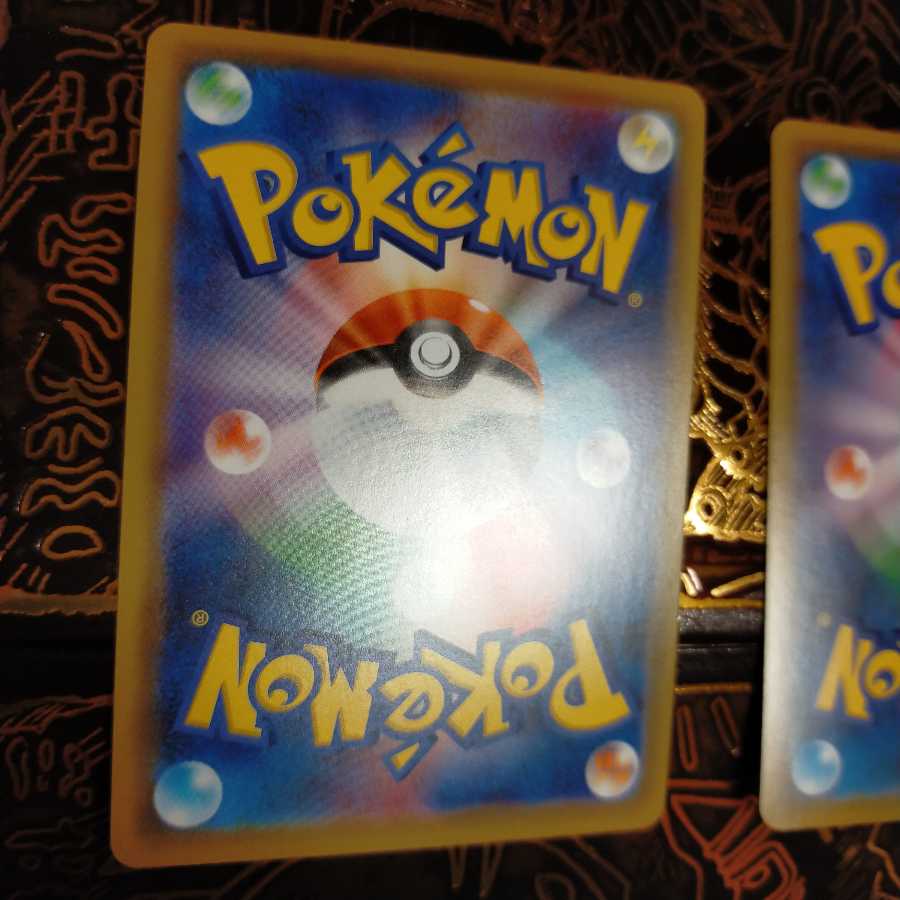 メスピカチュウ カナザワのピカチュウ プロモ