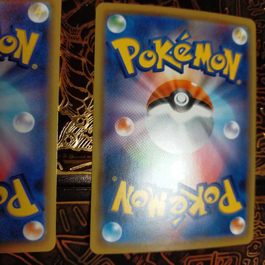 メスピカチュウ カナザワのピカチュウ プロモ