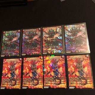 モモキング -始丸- ボルシャック・モモキング