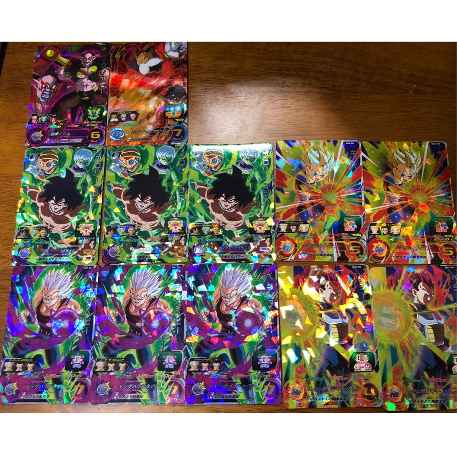 ドラゴンボール　ヒーローズ