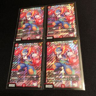 U・S・A・CAPTEEEN