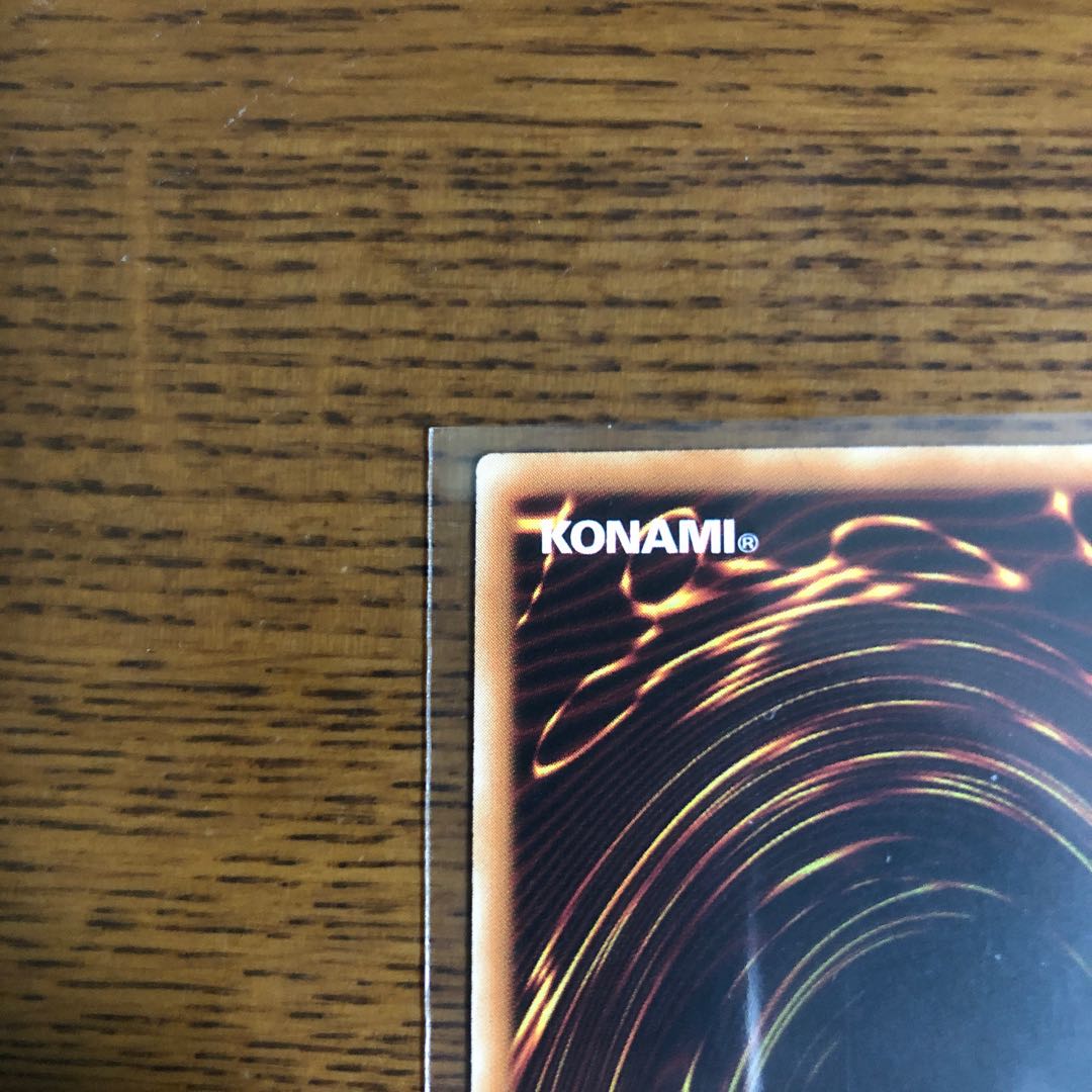 [Asian Version] Bahalutiya, the Grand Radiance [Prismatic Secret Rare].