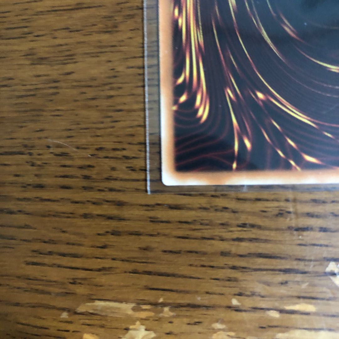 [Asian Version] Bahalutiya, the Grand Radiance [Prismatic Secret Rare].