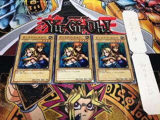 ヂェミナイ・エルフ ノーマル 3枚セット てら