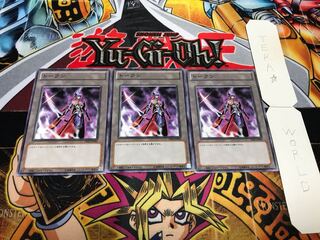 トークン PR02-JP001 ノーマル 3枚セット てら