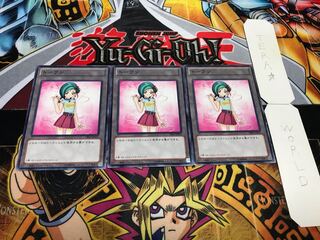 Tokens PR03-JP015 Normal, set of 3, Tera.