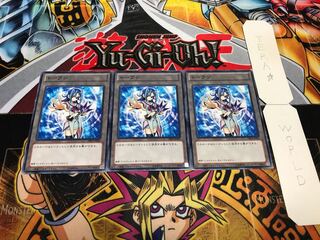 Tokens PR03-JP005 Normal, set of 3 Tera.