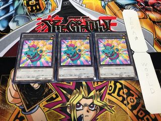 Cover Token ST16-JPT03 Normal, set of 3 Tera.