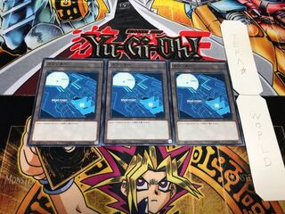 カウンター AT17-JP010 ノーマル 3枚セット てら