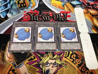 Token TP10-JP003 Normal, Set of 3, Terra