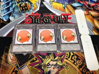 Token TP11-JP003 Normal, set of 3, Tera.