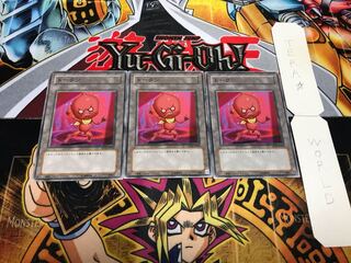 トークン TP12-JP003 ノーマル 3枚セット てら