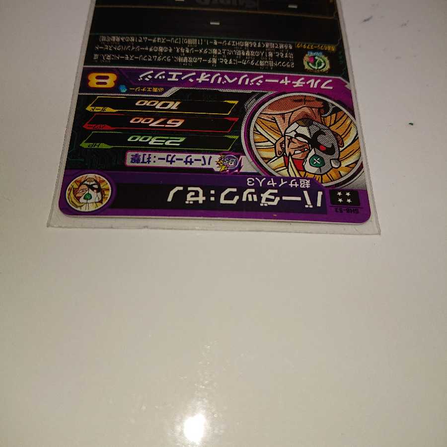 ポンポン様専用