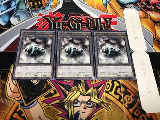 古代の歯車トークン SR03-JPTKN ノーマル 3枚セット てら