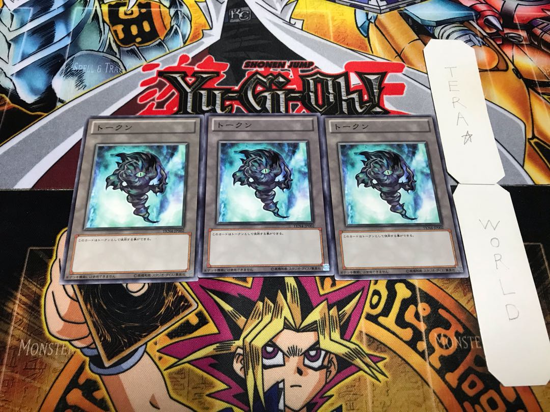 Token TKN4-JP002 Normal, set of 3 Tera.