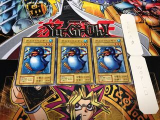 ボルト・ペンギン 初期 ノーマル 3枚セット てら