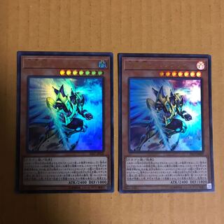 同梱可 幻創龍ファンタズメイ2枚 ウルトラ