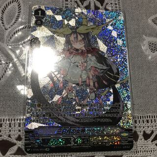 三日月の女神 ツクヨミ SP 1枚