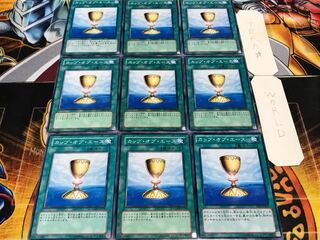 カップ・オブ・エース ノーマル 9枚セット てら