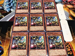 Possession Mounting - Dalek Normal 9-Piece Set Terra