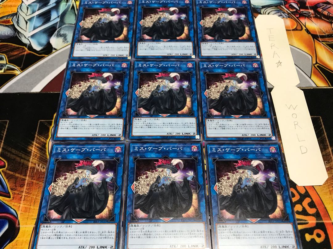 Baba Barber Normal 9-Piece Set, Terra