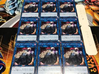 Baba Barber Normal 9-Piece Set, Terra