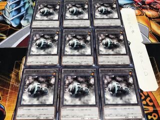 古代の歯車トークン SR03-JPTKN ノーマル 9枚セット てら