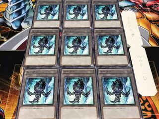 Token TKN4-JP001 Normal, set of 9, Tera.