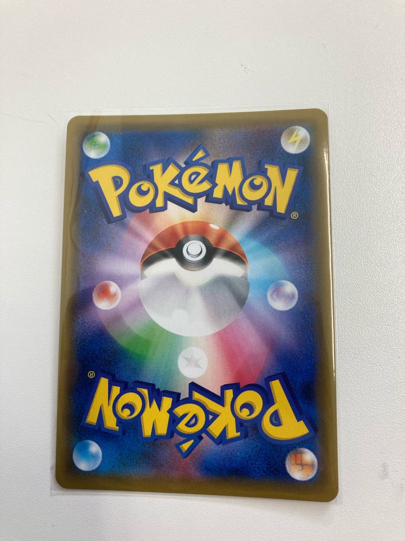 ポケモンセンターのお姉さん SR