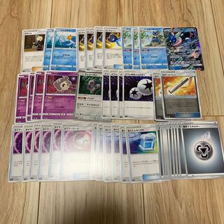 【りりーす様】専用