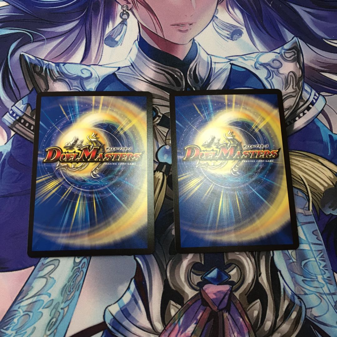 ロールモデルタイガー SR