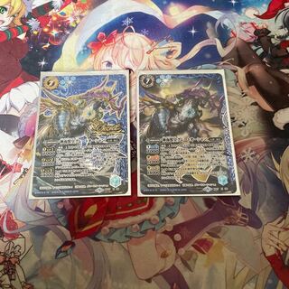 あるてみしあ様専用