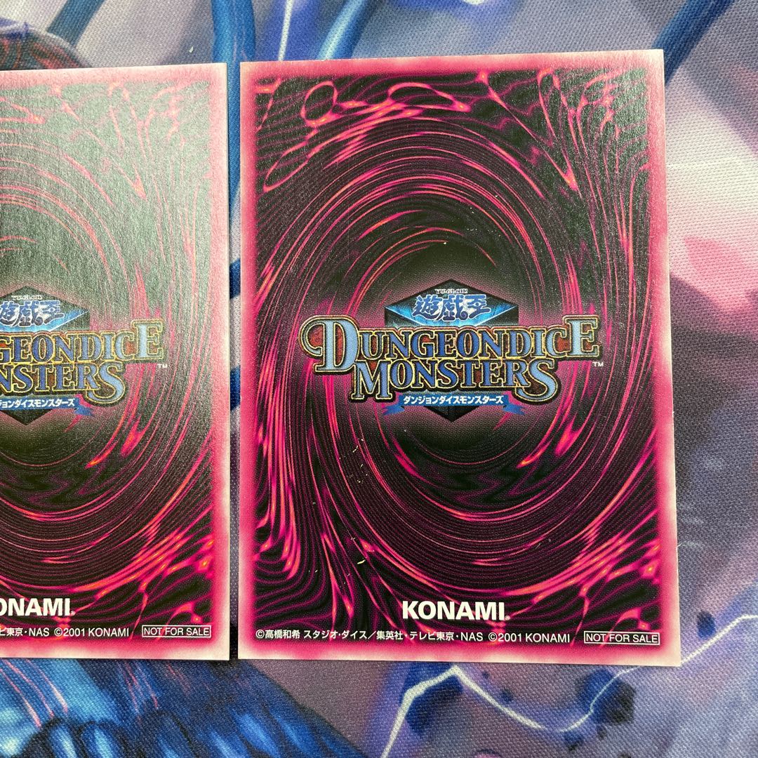 ブラックマジシャンガール　DDM　レリーフ仕様　3枚セット