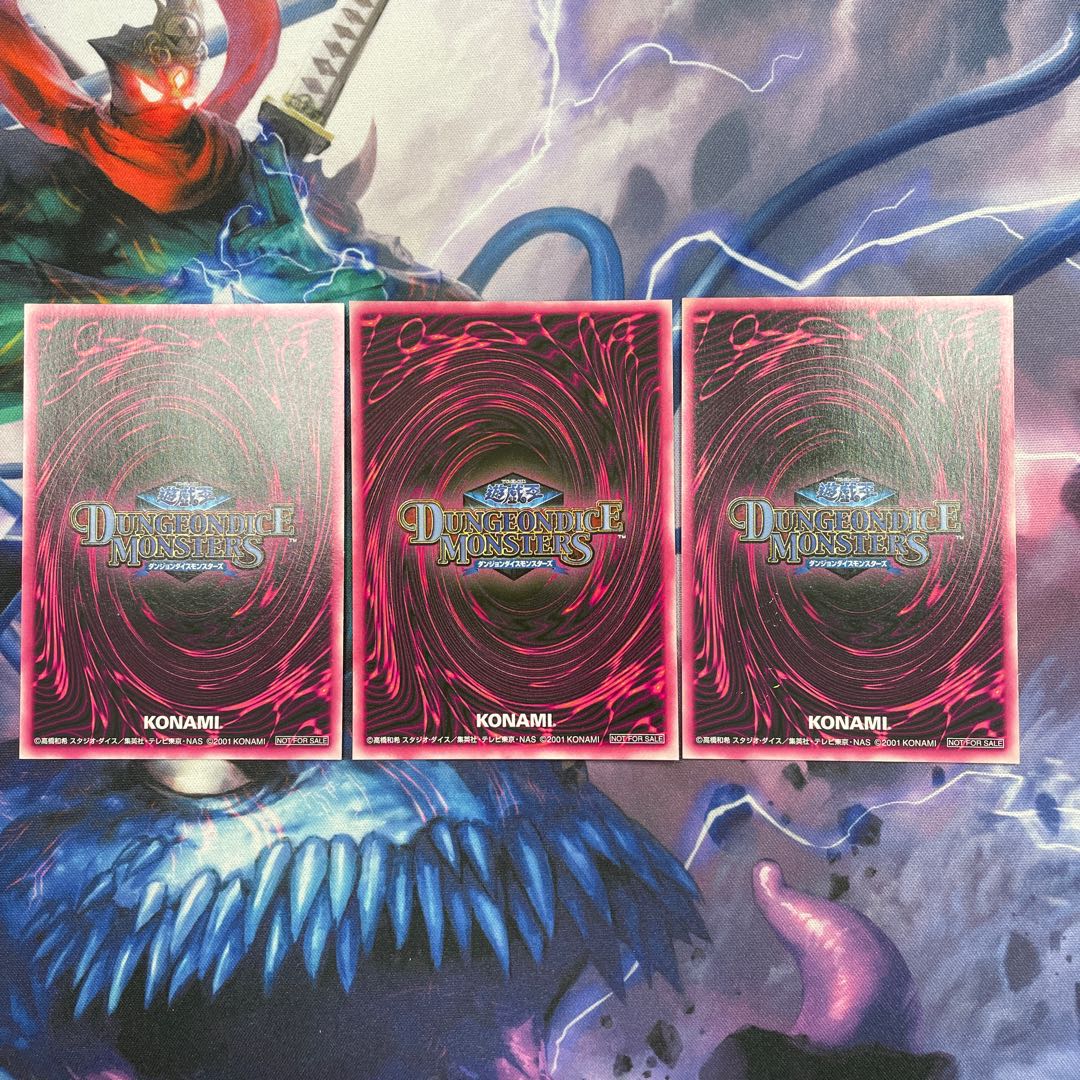 ブラックマジシャンガール　DDM　レリーフ仕様　3枚セット