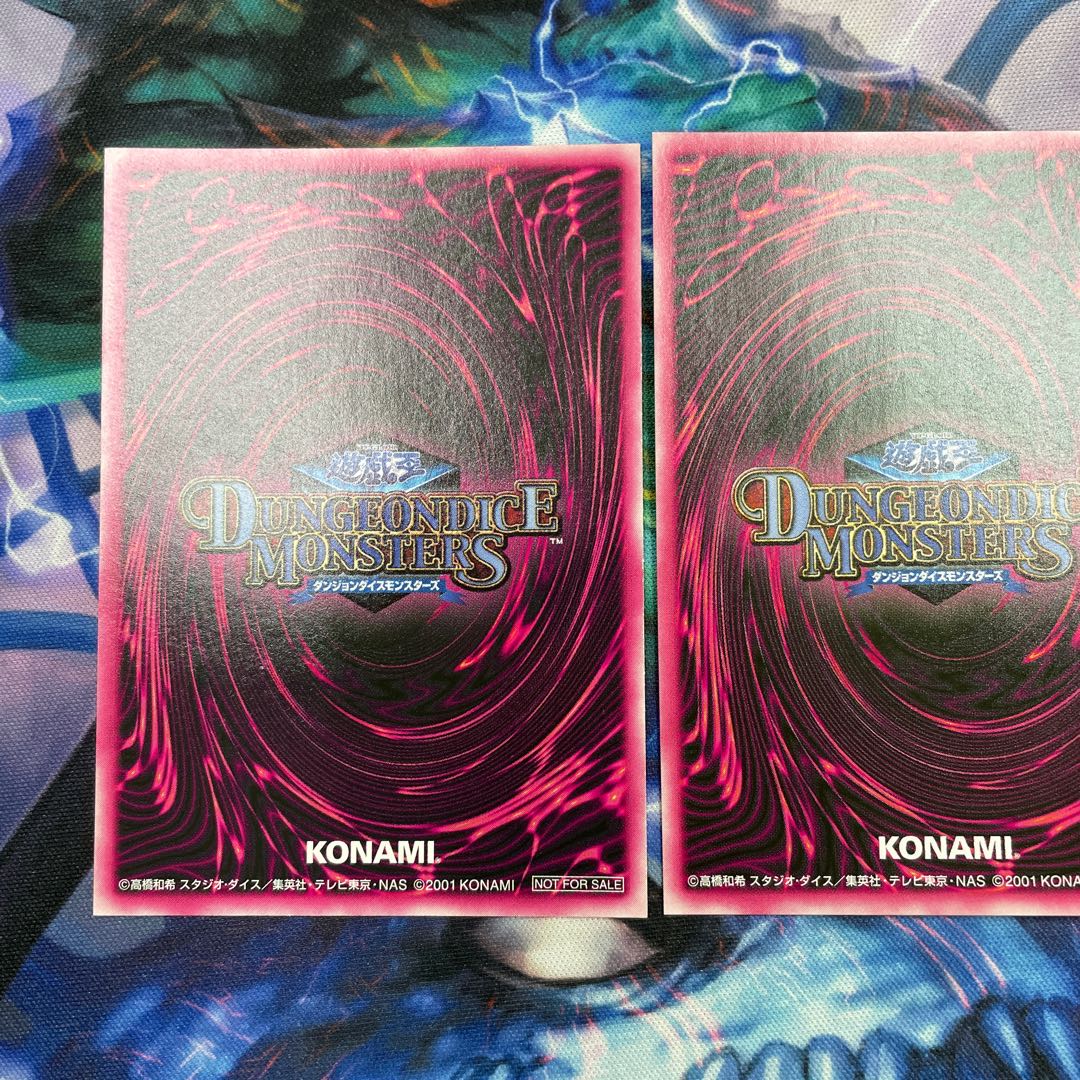 ブラックマジシャンガール　DDM　レリーフ仕様　3枚セット